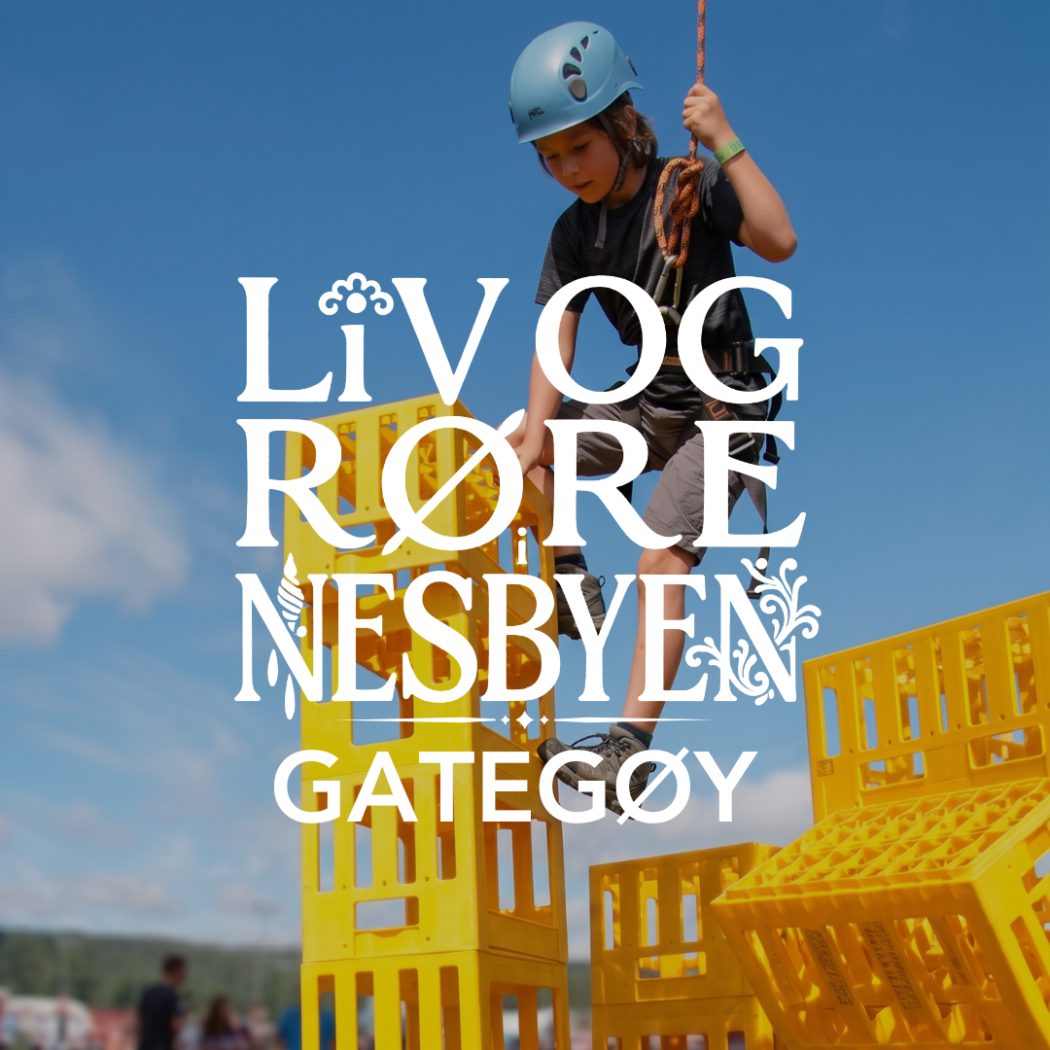 Gategøy